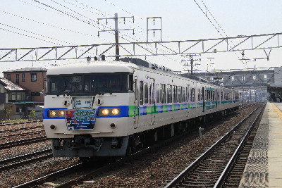 富士山トレイン１１７