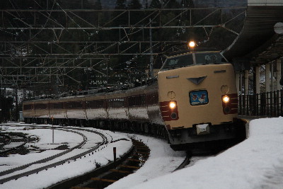 今年も鉄から・・・廃止間近の雷鳥