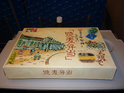 先月に続いて博多へ