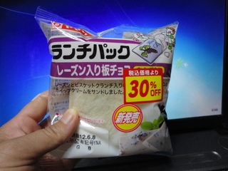 今日のお弁当です