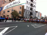 浜松シティマラソン 2012/02/26 22:39:00