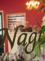 Nail salon Nagi　