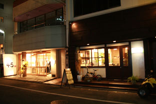 島田の中心街