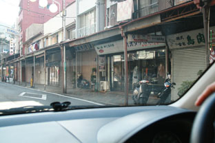 熱海の街並