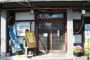 桜の苗木1本１０００円ちょい★