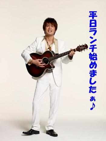 いよいよ