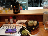まあるい 2012/01/05 10:29:52