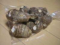 里芋