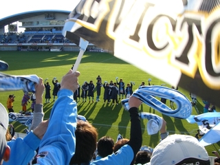 サッカー観戦。