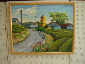中新田区民文化展。