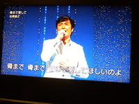 ォッ！！