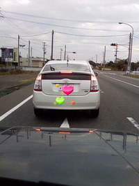 ォッ！！