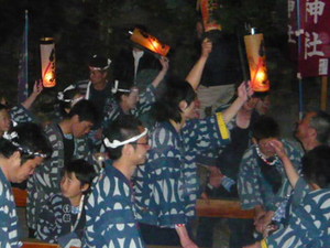 い組集　其ノ参