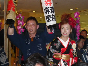 J爺　～余興～