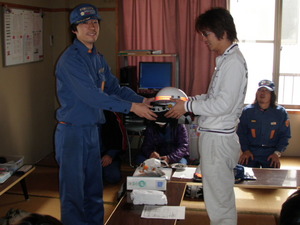 続ｼｮﾎﾞｼﾞ