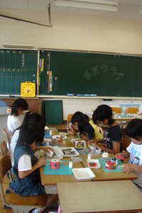 宮園小クラブ活動