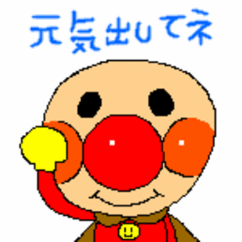 木曜日＊じゅんこ
