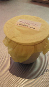 うまッ(゜∀゜)あゆみ 2011/06/04 17:57:53