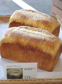 おいしい食パンシリーズ！