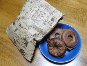 おぉぉーーーー？！逆チョコ？！