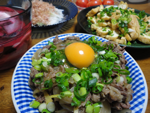ねぎ玉牛丼！