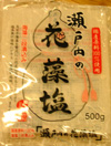 味噌講座　２日目！（仕込み作業）