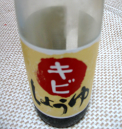 アレルギー！