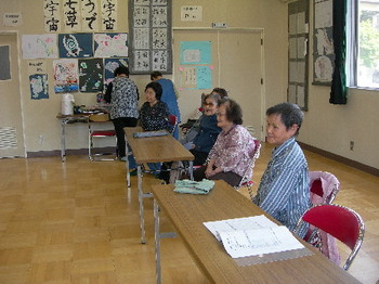 富吉町ふれあい会　NO.３　開催されました！！