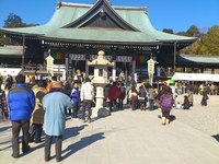 あけましておめでとうございます