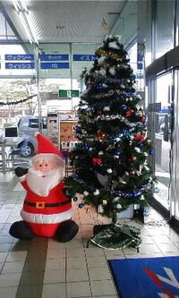★Ｍｅｒｒｙ　Ｃｈｒｉｓｔｍａｓ★