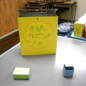 小４　【立体】　内野台教室