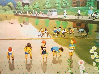 オアシス。