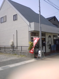 こんなお店です 2008/03/29 11:46:23