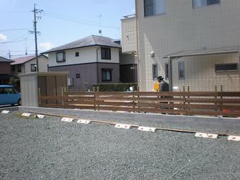ナチュラルで。