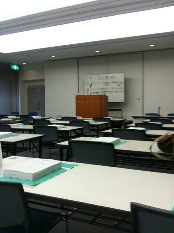 名古屋に出張!!!