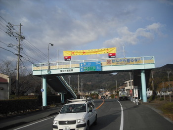 2011◆中日マラソン◆
