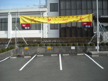 2011◆中日マラソン◆