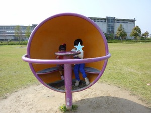 公園巡り