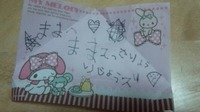 かわいいメッセージ(^^)