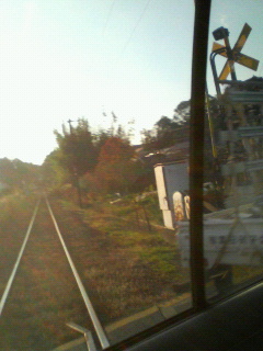 天浜