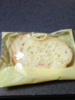 ラスク