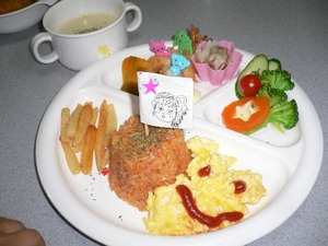 Ｎ幼稚園
