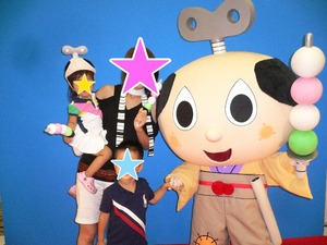 happy☆birthday