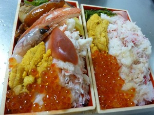 遠鉄の・・・