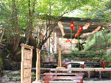 京都おこしやすっ　①♪♪
