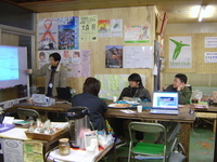 森のブログ村