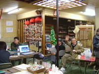 森のブログ村