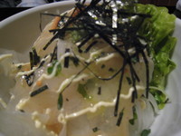 袋井　おおい