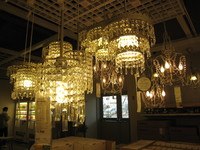 IKEA 　港北