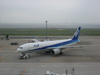 羽田空港♪